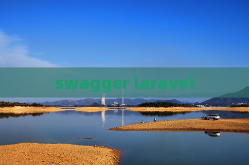 swagger laravel
